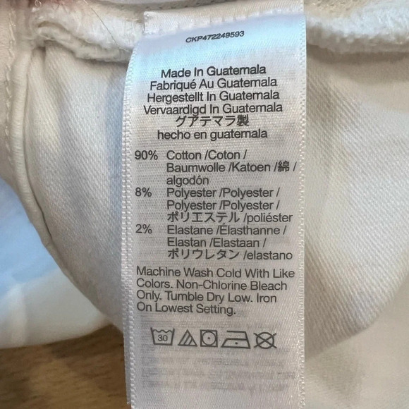 NWT Madewell kick out jeans in white size 31T, ankle length - Picture 4 of 8